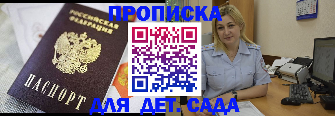 форма 3 в Туймазы